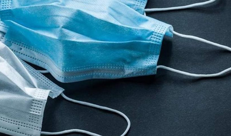 Χρήση Μάσκας στους Χώρους Παροχής Υγειονομικής Φροντίδας