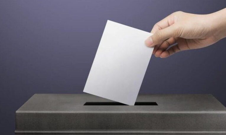 Το Νέο Διοικητικό Συμβούλιο του Συλλόγου